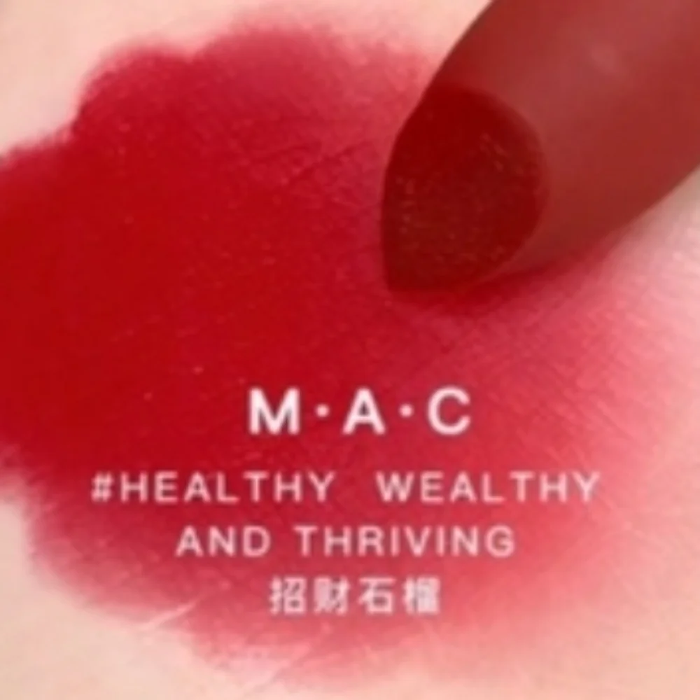 🧚‍♀️HEALTHY WEALTHY & THRIVING MAC DISCONTINUED Powder Kiss Lipstick NWT
